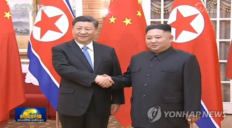  시진핑, 오늘 북한 국빈방문…김정은과 북중 관계·북핵 논의