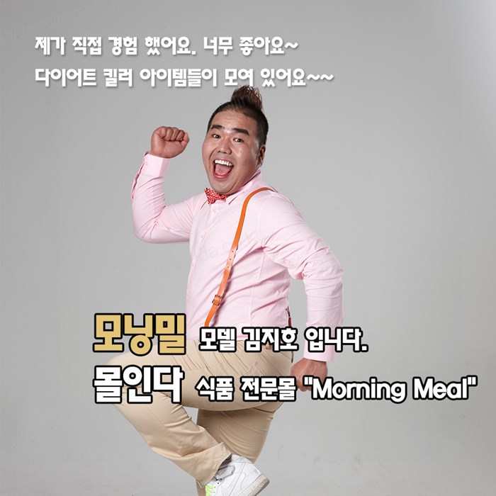  대구프랜차이즈창업 보란듯이 주부 꿀수익 GO! GO!