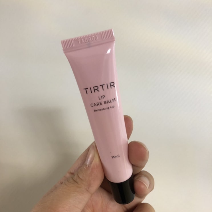  여자립밤추천,건조한 입술을 촉촉한 입술로 바꿔주는 인생립밤"티르티르 립케어밤"