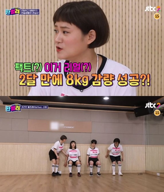  [김신영] 김신영 비키니 동영상 최초 공개 화재!