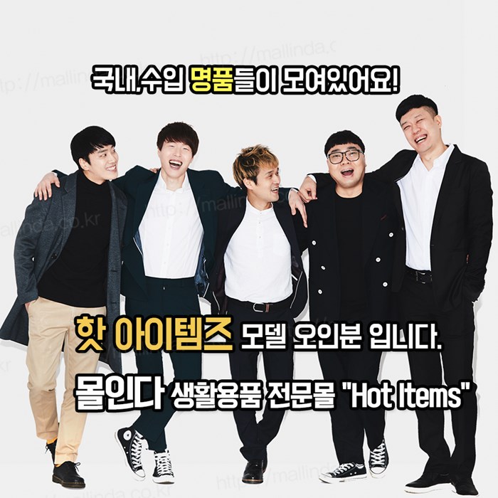  상상이상의 수익구조! 소자본창업추천 이제 돈 좀 벌자!! 레알A++!!