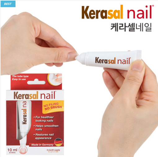  손발톱에 바르는 영양제 - 케라셀 네일