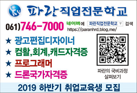 네이버앱으로 QR코드 인식하는 방법! 네이버앱으로 QR코드 인식하는 방법!