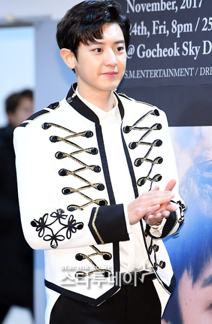 찬열, 오피스텔 침입 사생팬 경찰 신고…SM 도 넘은 사생활 침해 고통 크다" 찬열, 오피스텔 침입 사생팬 경찰 신고…SM 도 넘은 사생활 침해 고통 크다"