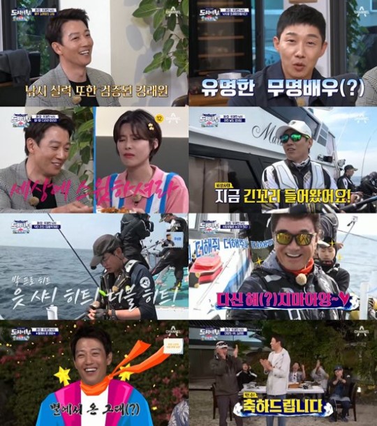  '도시어부' 김래원, 신들린 낚시...시청률 4.534% '종편 전체 1위' 
