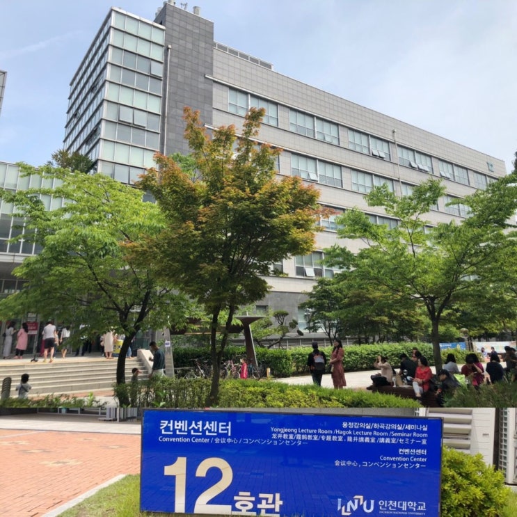  2019년 HME 접수 ^^
