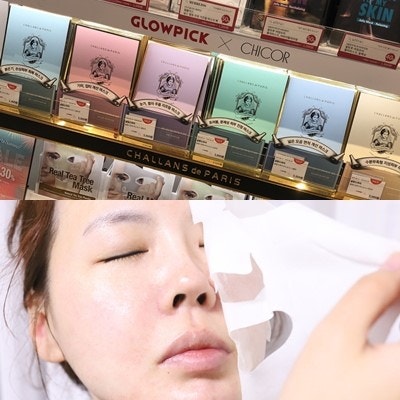 명품마스크팩 추천 살랑드파리 강남신세계본점 시코르에서 40% 할인으로 만났어요