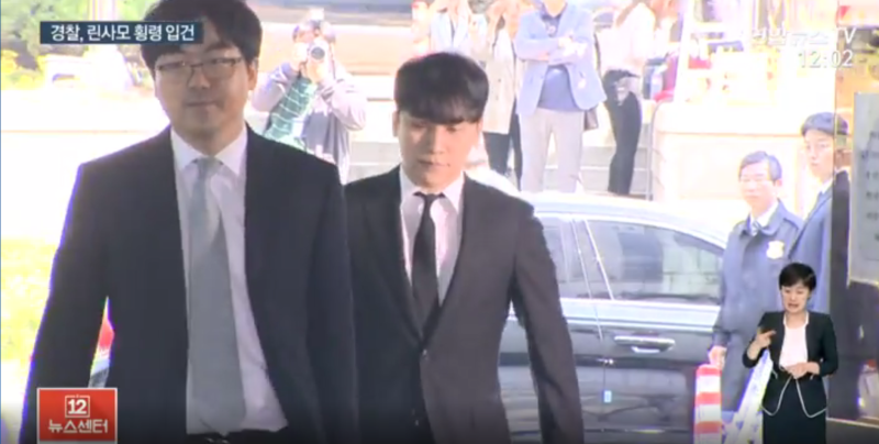 버닝썬 자금 수억 빼돌린 린사모 횡령입금! : 네이버 블로그