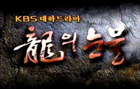  태조 이성계에서 태종 이방원 - 조선의 시작과 완성