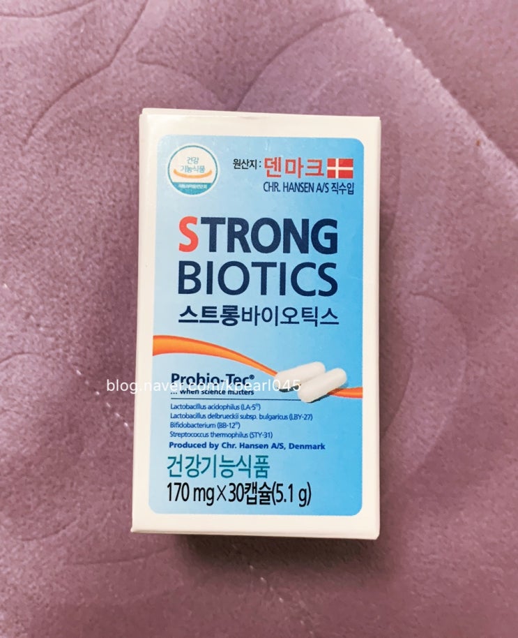  <스트롱 바이오틱스 유산균> 먹고 건강 챙기자!