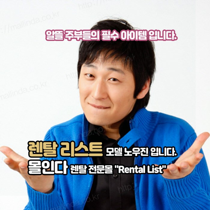  상상이상의 수익구조! 경주부업 CHANCE IS NOW!! 역대급 히트!