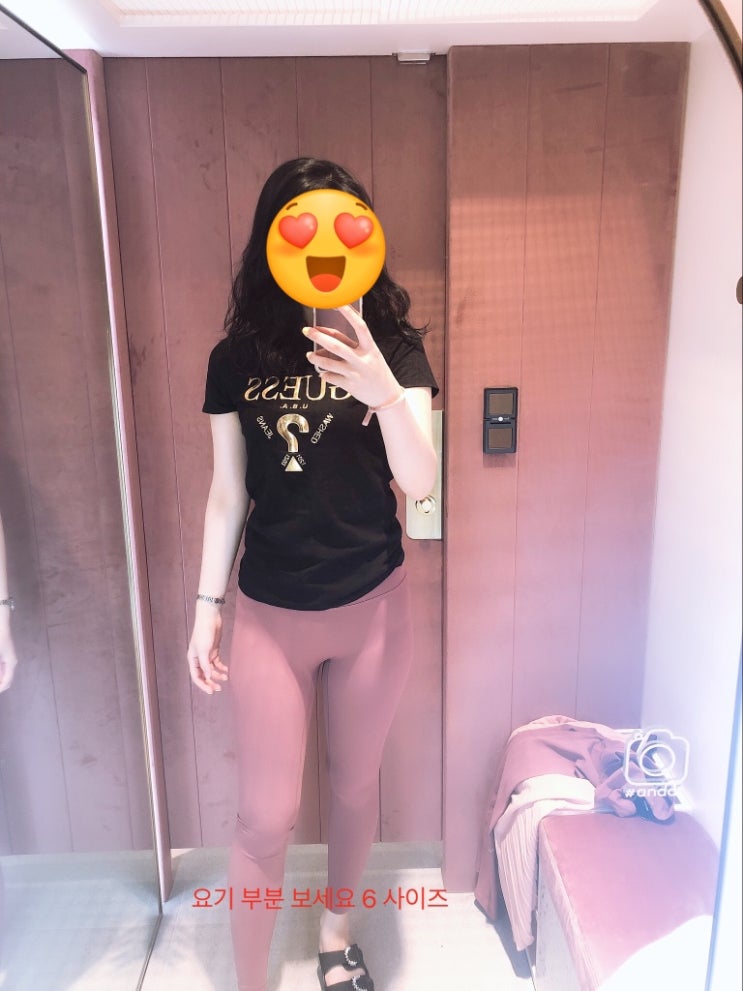  <안다르 하이브리드 에어쿨링 9부 레깅스> 사이즈 추천 / 솔직후기 / 매트플럼 / 피치크림 색상 /신세경 레깅스