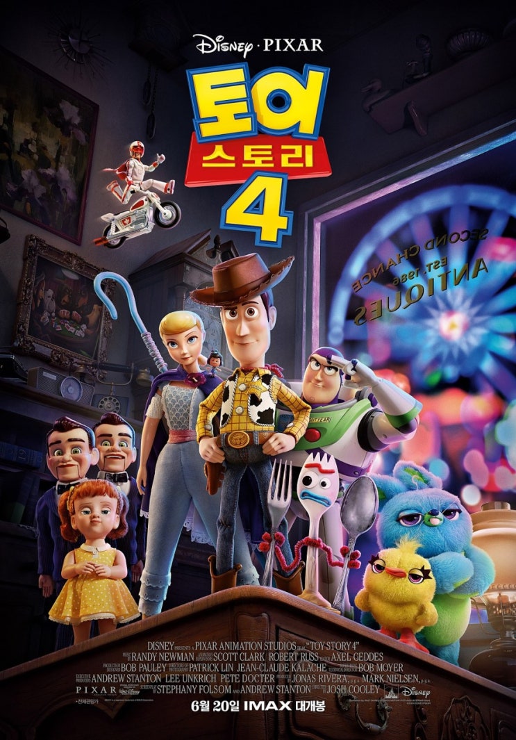 토이 스토리 4(Toy Story 4, 2019) - 완벽한 인생 애니메이션 &lt;토이스토리 4&gt;는 사랑 입니다