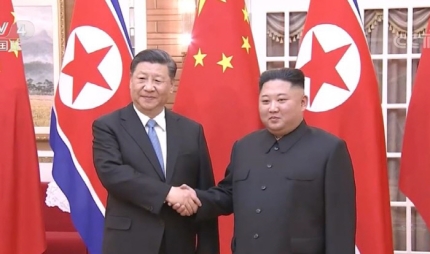  6월 21일 금요일 - 조간브리핑