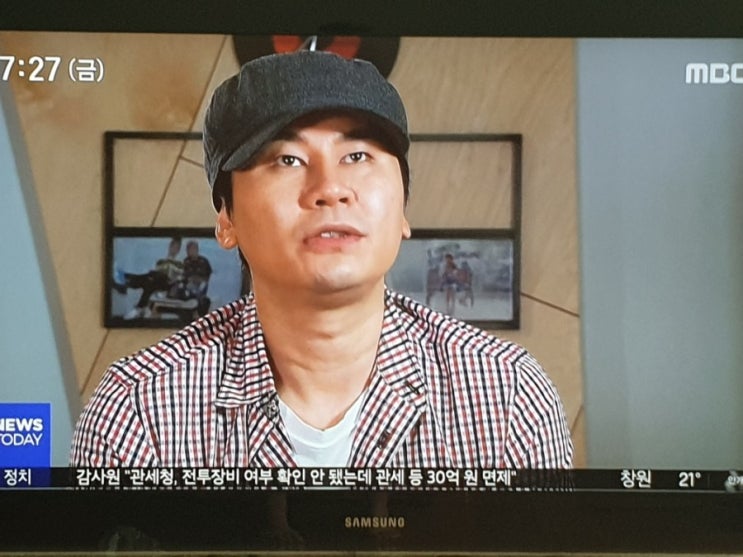  양현석 당시 YG 대표 "미국 나가 있어라"…빅뱅 탑 사건도 은폐 의혹