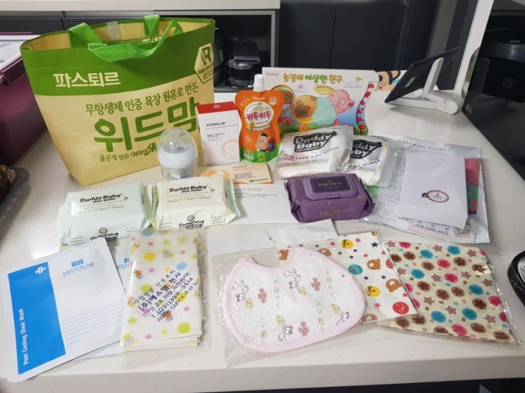  6월13일 안양 일등맘 산모교실 다녀왔어요 : )