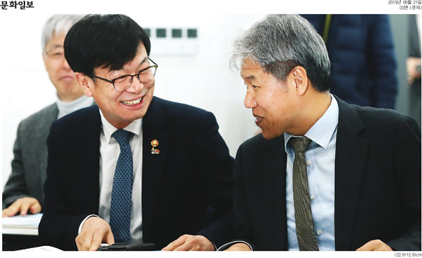  [Biz석간 뉴스브리핑] 6/21(금)