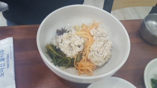 경주 대릉원본가의 보리밥정식 및 보리돈까스