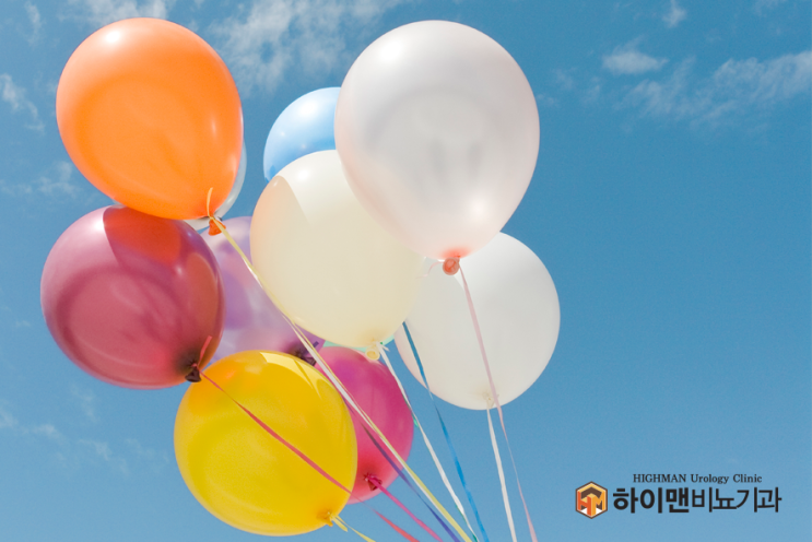  [2동탄 비뇨기과] 무도 정관수술 경기남부 최저가