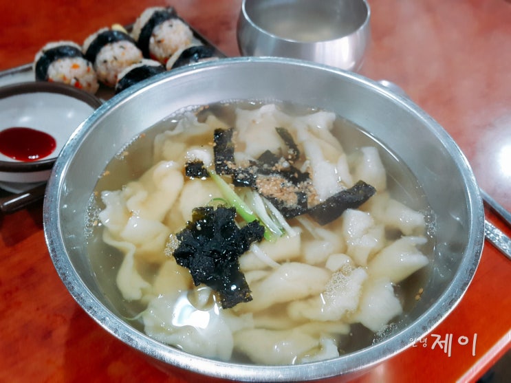  부산 남포동 남포수제비