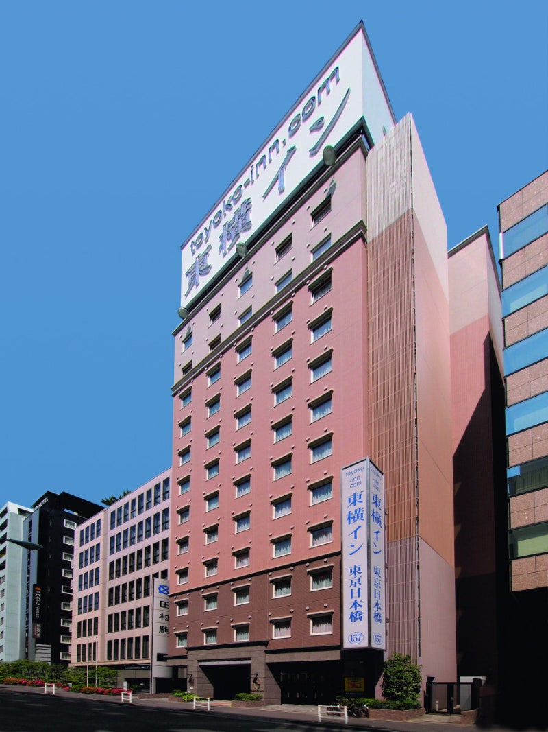 도쿄 고덴마초역]도요코인 도쿄 니혼바시 (Toyoko Inn Tokyo Nihombashi) : 네이버 블로그