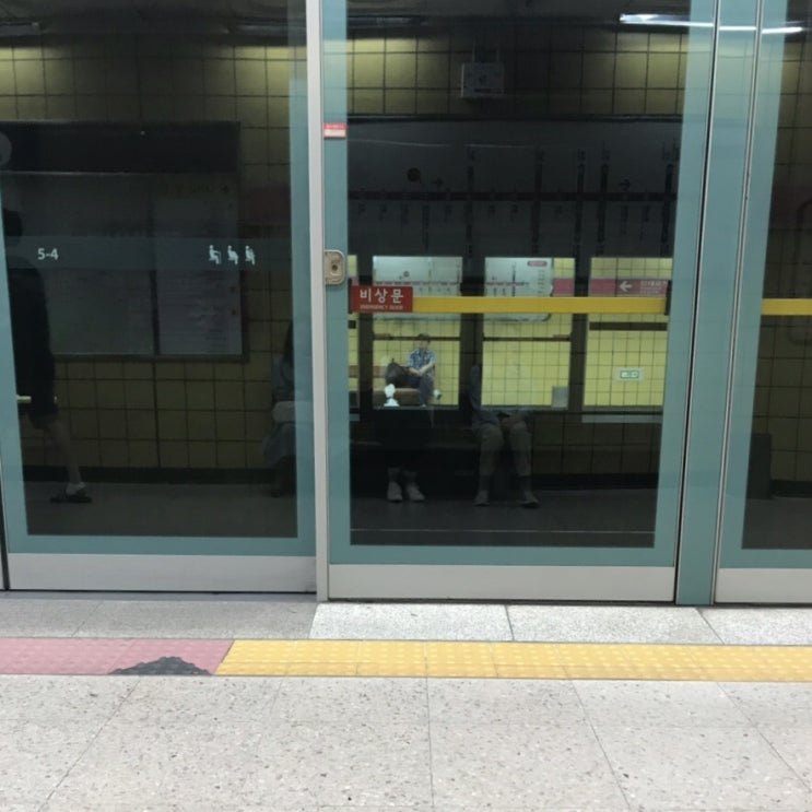  열음
