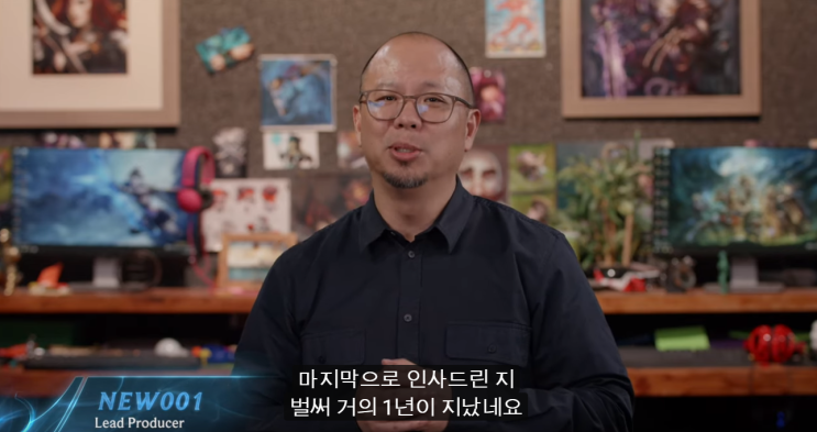  롤 10주년) 앞으로의 개선 사항들 - 롤토체스, 사망 정보 업데이트 등등