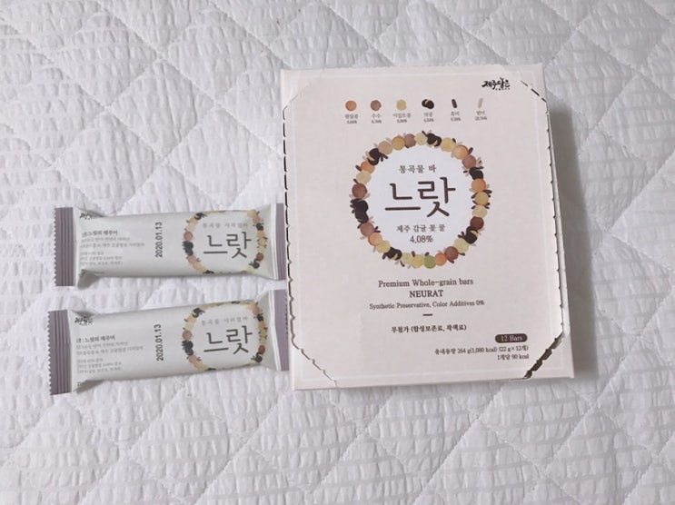  다이어트 간식 통곡물 시리얼바ː느랏 통곡물바