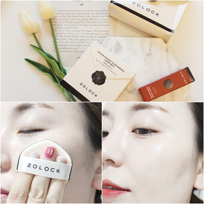  박지윤팩트 투웨니락 20LOCK 욕망팩트와 레드칠리립스틱!