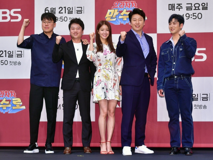 ‘으라차차 만수로’VS’뭉쳐야 찬다’, 축구 빼고 다 다르다 ‘으라차차 만수로’VS’뭉쳐야 찬다’, 축구 빼고 다 다르다