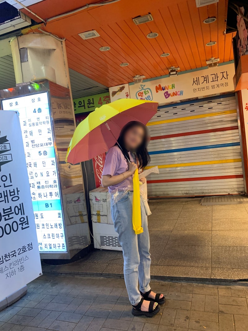 베스킨라빈스 토이스토리 우산 헐 귀여운걸? 덕후들 모여라! : 네이버 블로그