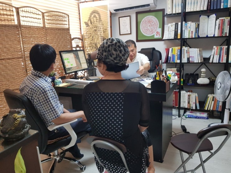  대구 철학관/ 사주 잘 보는 곳 운곡 기문둔갑
