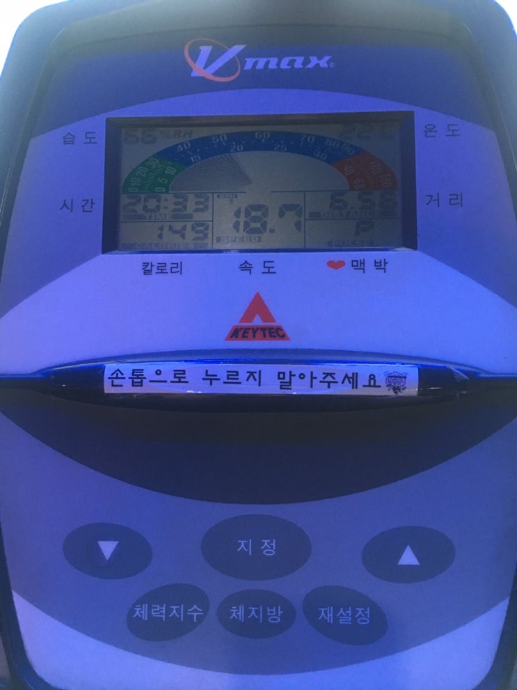 일상5