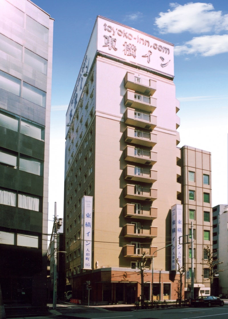 도쿄 닌교초역]도요코인 도쿄 니혼바시 닌교초 (Toyoko Inn Tokyo Nihombashi Ningyocho) : 네이버 블로그