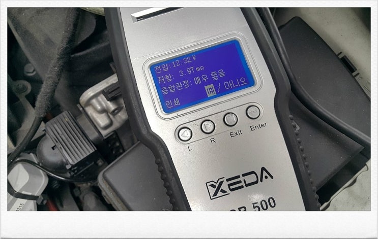  정비사가 알려주는 좋은 중고차 잘사고 관리하는 방법 , 부천K1모터스
