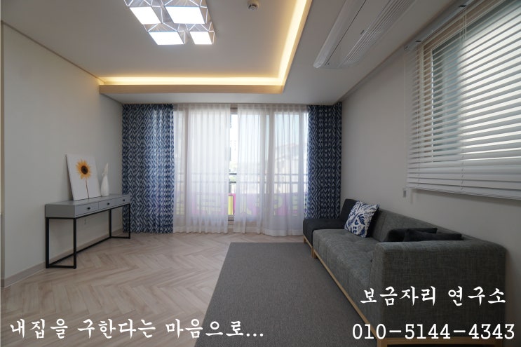  경기도광주분양 대단지 신축빌라 소개합니다