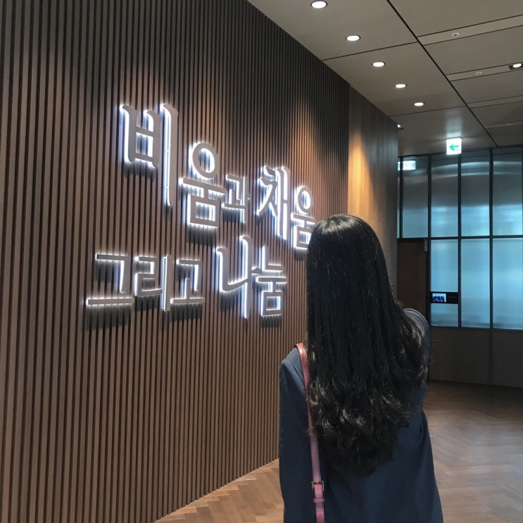  과음하지 맙시다 (6/19 ~ 6/20)