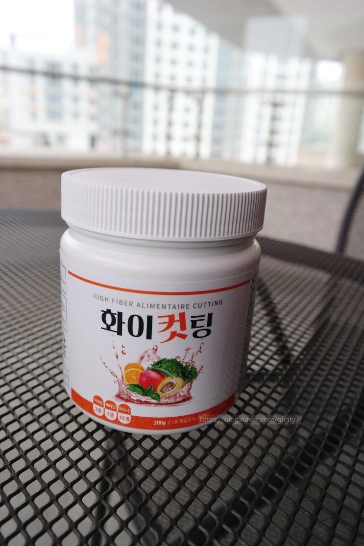  다가오는 계절위해  다이어트 식품 식이섬유 화이컷팅으로 관리하자!
