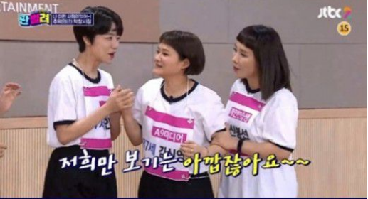  ‘8kg 다이어트’ 김신영, 비키니 몸매 공개…송은이 “혼자 보기 아깝다”