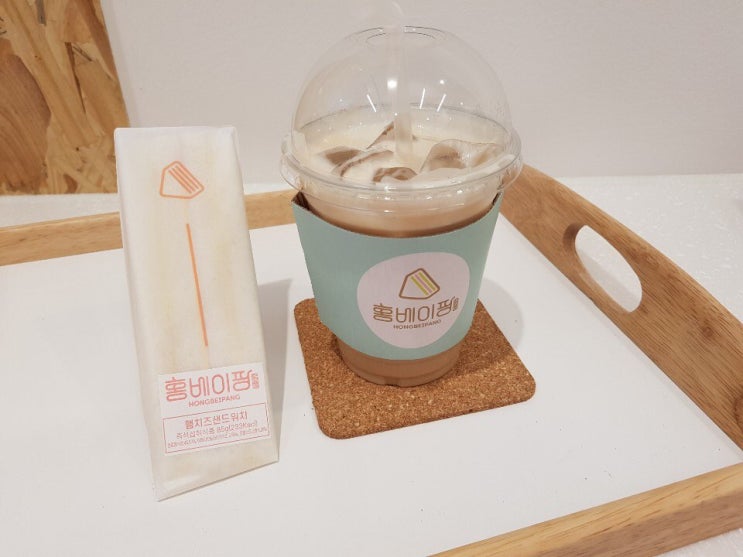  홍베이팡 안동옥동점에서 프리미엄 대만샌드위치 먹어본 후기!