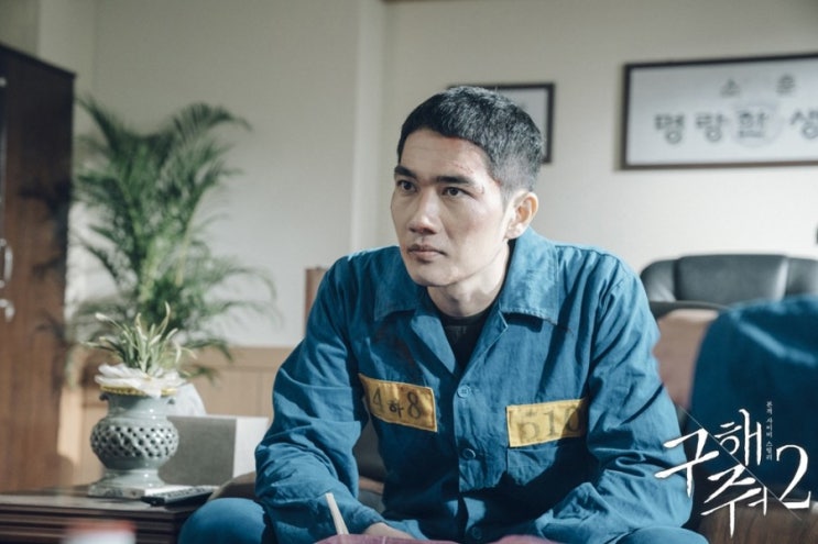 엄태구 진짜.. 잘생겼다!!!! 입덕부정기 지남, 본격뻐렁침주의 엄태구 진짜.. 잘생겼다!!!! 입덕부정기 지남, 본격뻐렁침주의