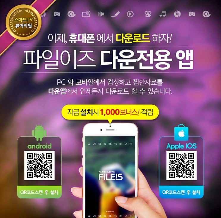  신규노제휴사이트 공포영화 한편어때?!