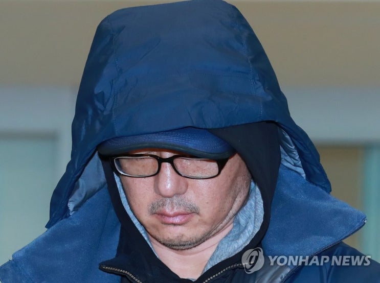  한보그룹 정태수 회장 아들 21년 만에 검거
