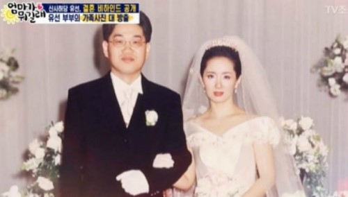  윤유선 남편 이영학재판 판사 이혼 나이 모든것