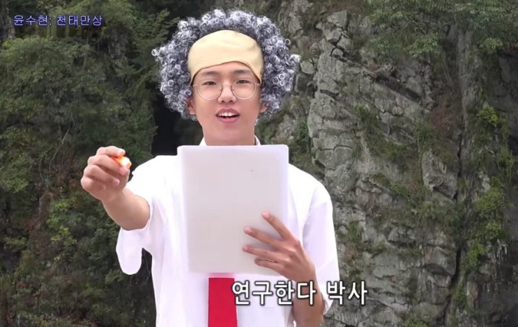  <천태만상> 나 왜 이거 끝까지 본거니