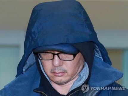  [한국남자]도피 21년 만에 붙잡힌 한보 정태수 아들 압송…'묵묵부답'