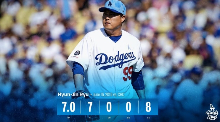  2019 MLB 류현진 중계 la다저스 콜로라도 프리뷰 (feat. 류현진 평균자책점 1위, 시즌 10승, 통산 50승 가자!!)