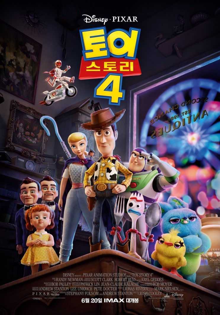  영화 리뷰 004 <토이스토리4> 줄거리, 리뷰, 쿠키영상O