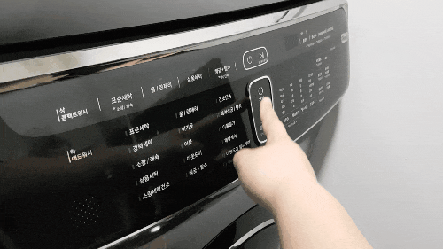  가전_세탁기_삼성플렉스워시_WR26N9976KV_솔직후기