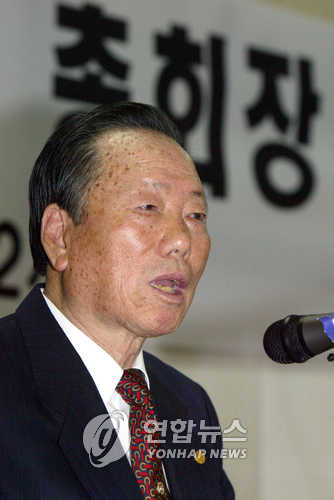  한보그룹 정태수 회장 아들 두바이서 검거..도피 21년만